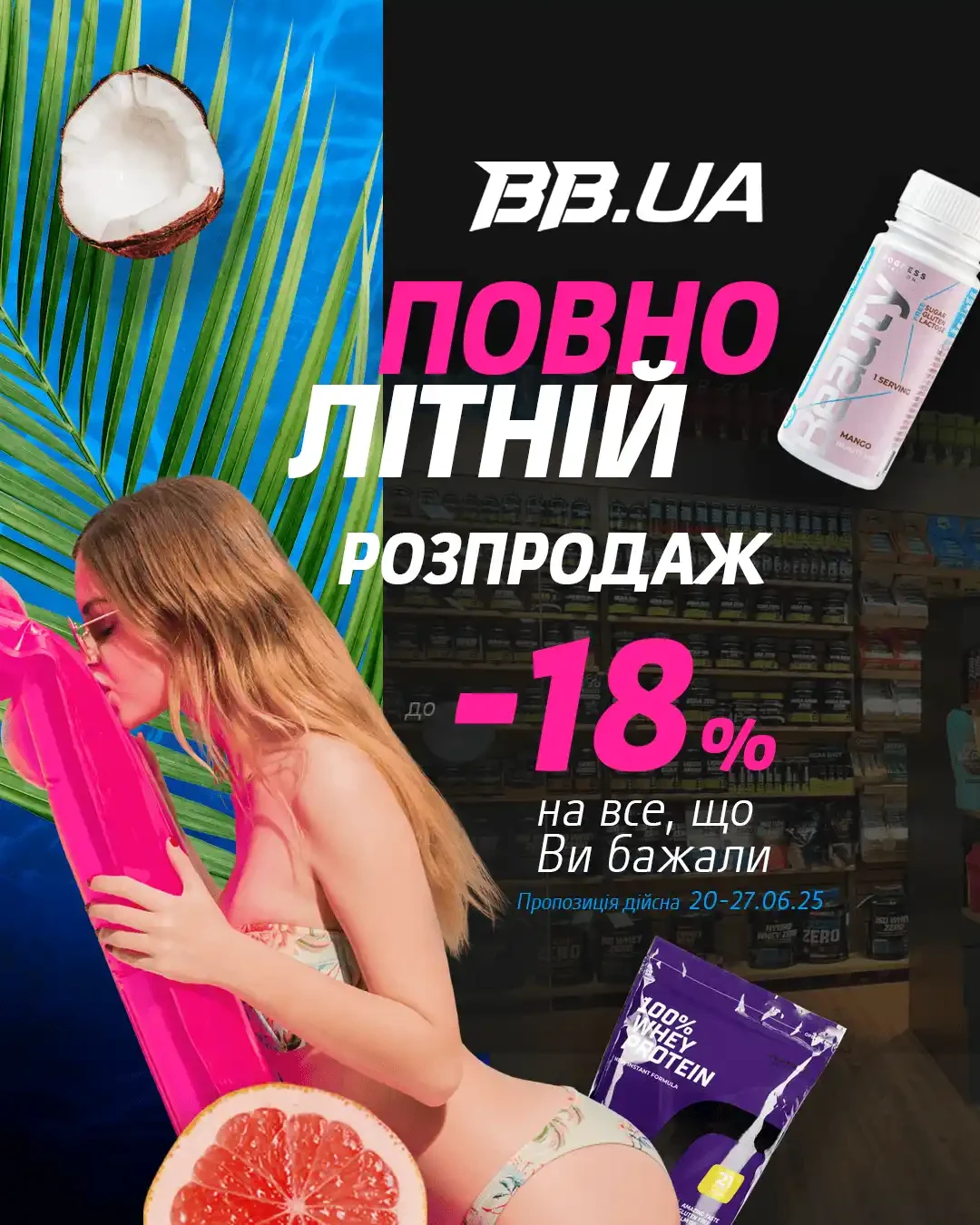 storage/pages/1/php3N9JYW.webp