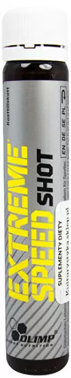 Extreme Speed Shot ampoule (скло) (25 мл)