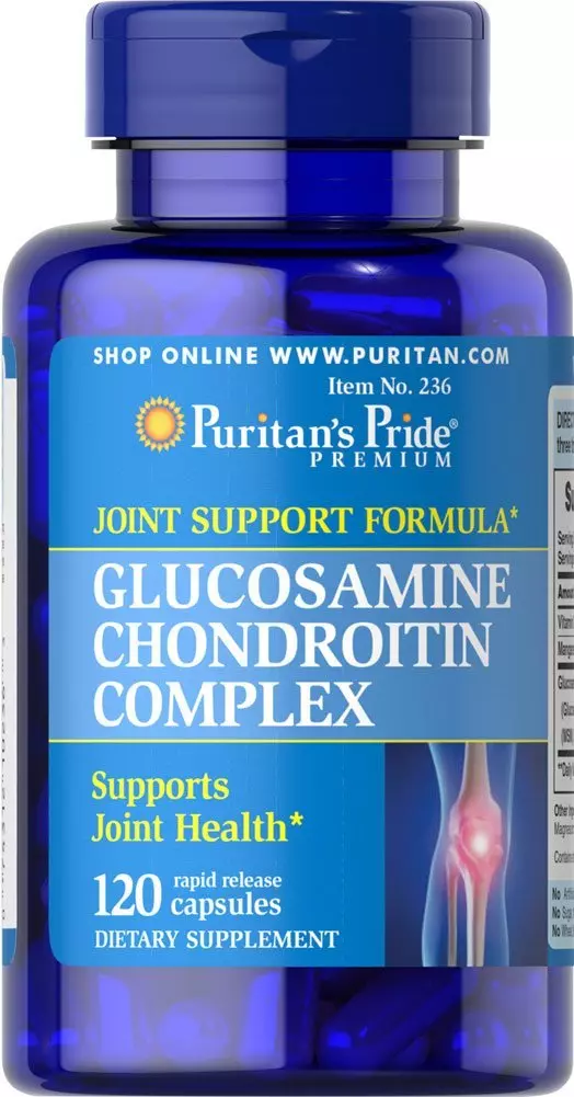 Glucosamine Chondroitin MSM Complex (120 капс)