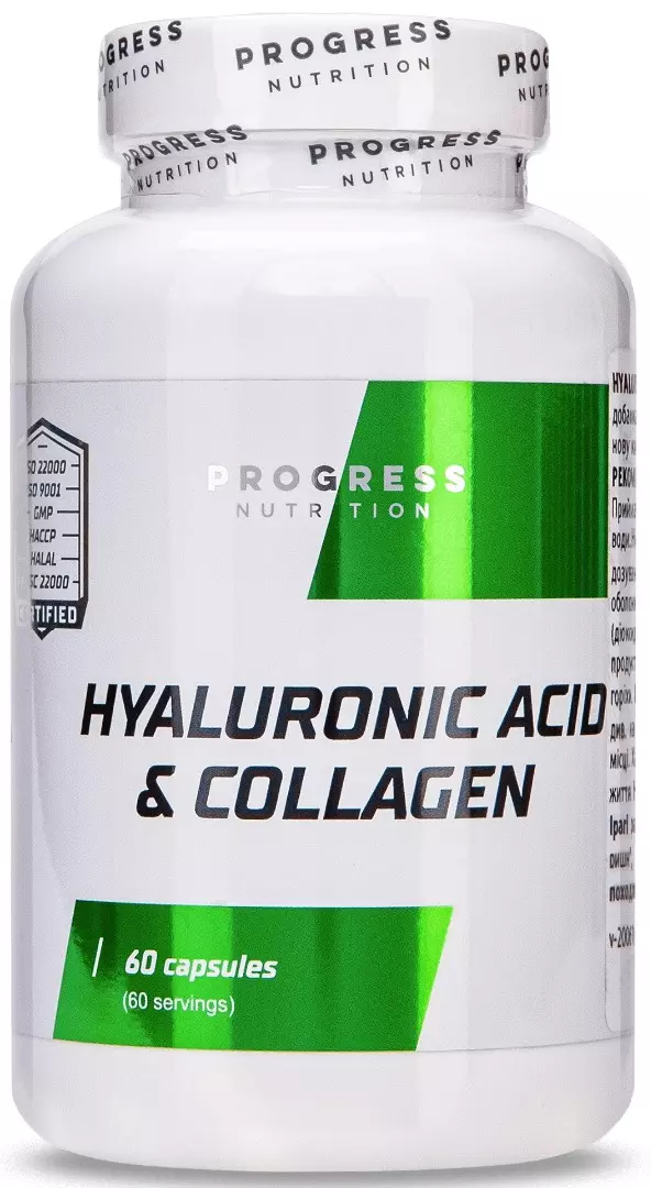 Hyaluronic acid & collagen (60 капс)