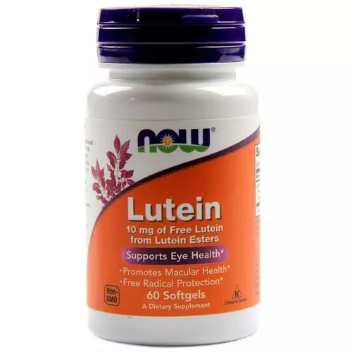 Lutein 10 мг  (60 капс)