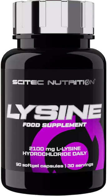 Lysine (90 капс.)