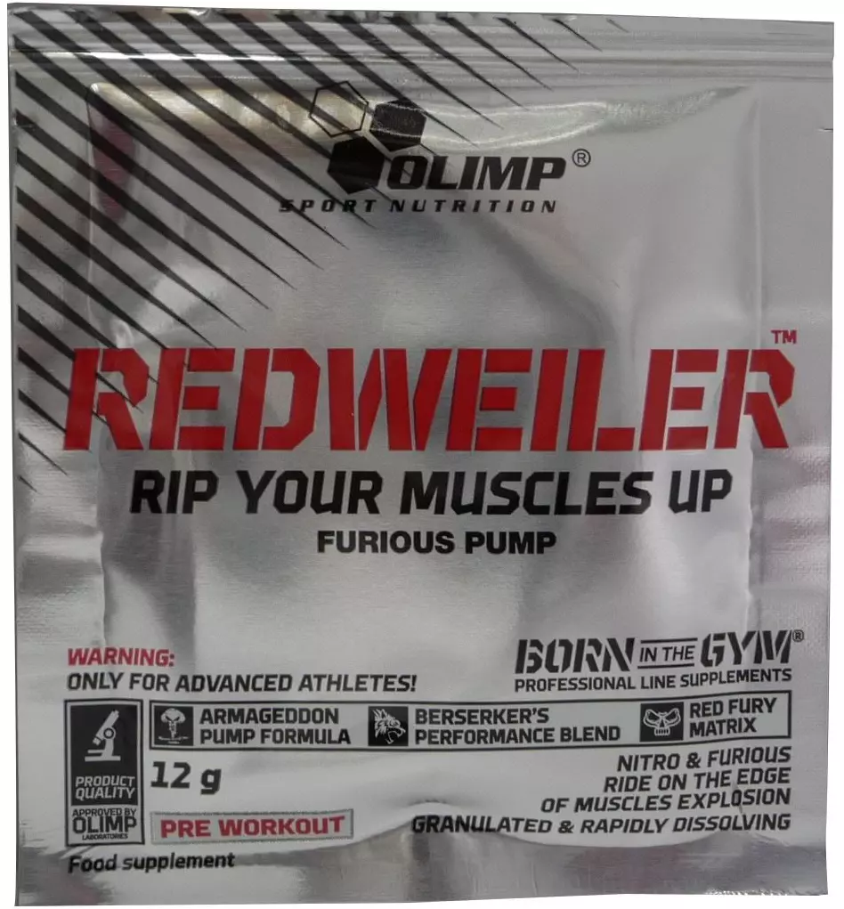 RedWeiler 1 serv (12 гр)