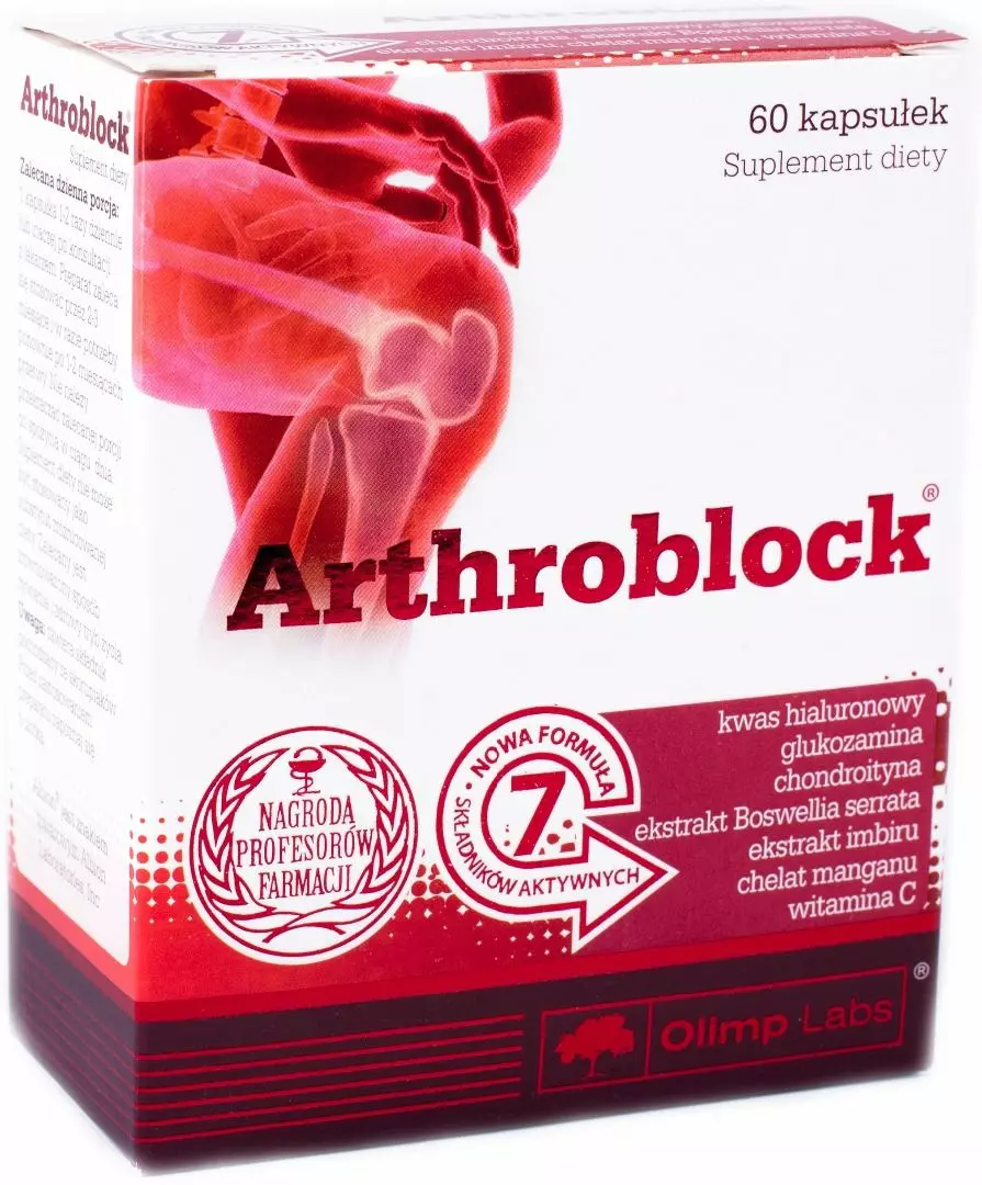 Arthroblock (60 капс)
