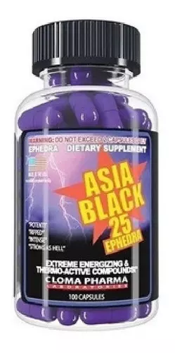 Asia Black 25 (100 капс)