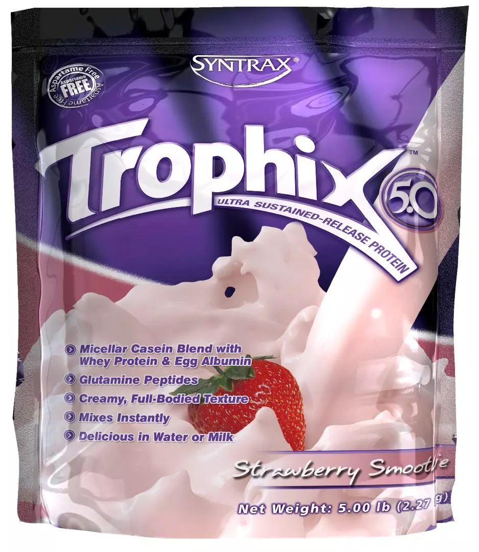 Syntrax Trophix (908 гр)
