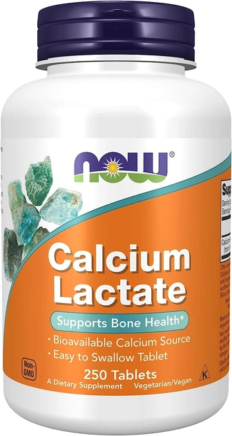 Calcium Lactate (250 таб)