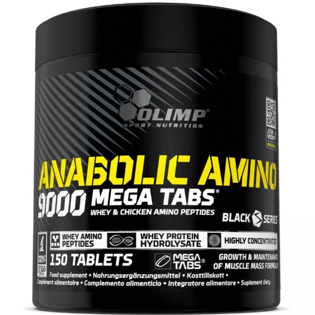 Anabolic Amino 9000 Mega Tabs (150 таб)