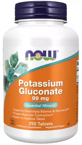 Potassium Gluconate 99 mg (250 капс)