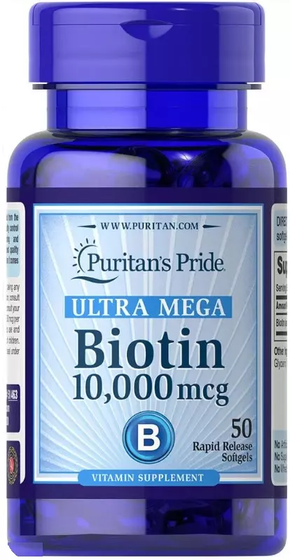 Biotin 10000 mcg (50 капс)